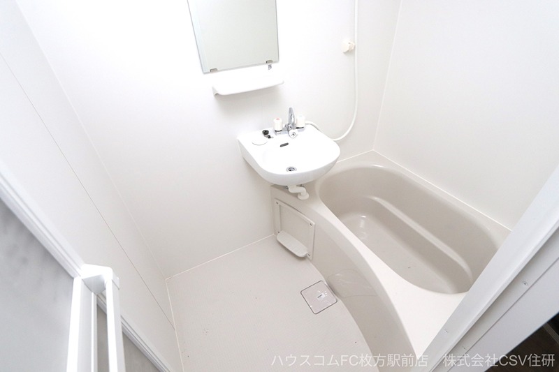 御殿山壱番館 風呂画像