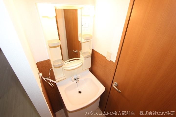 ア　リープ　ガーデン　C 洗面所