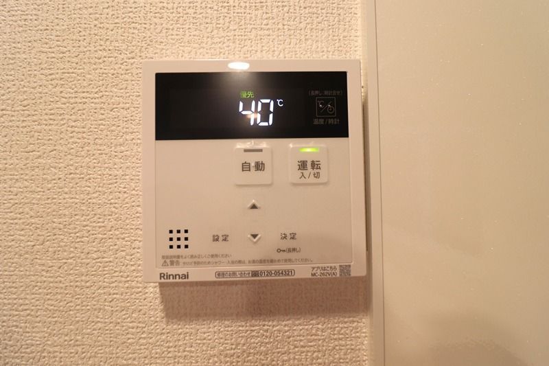 Arcobaleno(ｱﾙｺﾊﾞﾚｰﾉ） その他