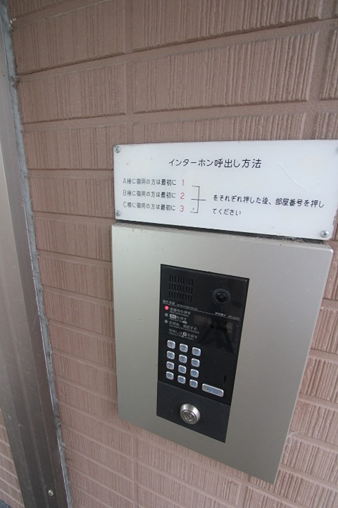 インペリアルビレッジ C セキュリティ