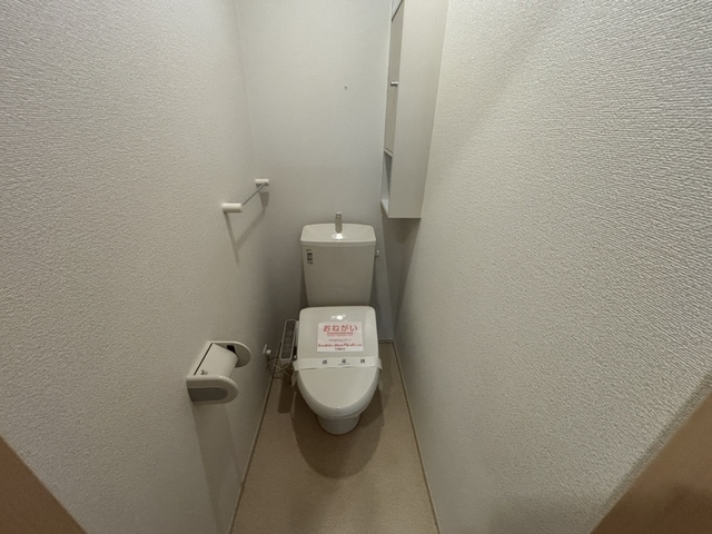 トミーハイツ トイレ