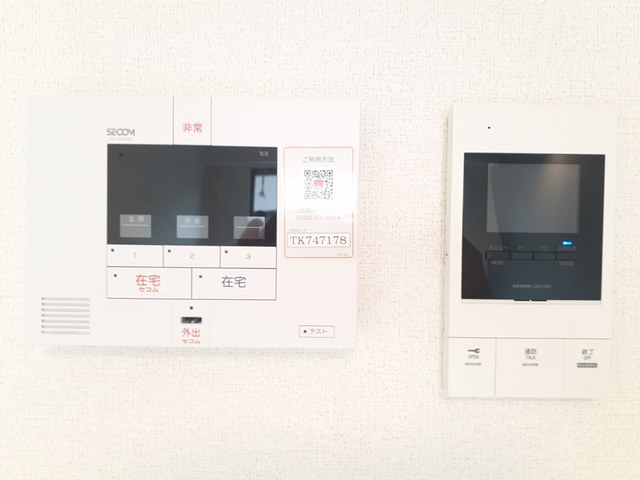 アンジュ　ド　ボヌール　香里園 その他設備