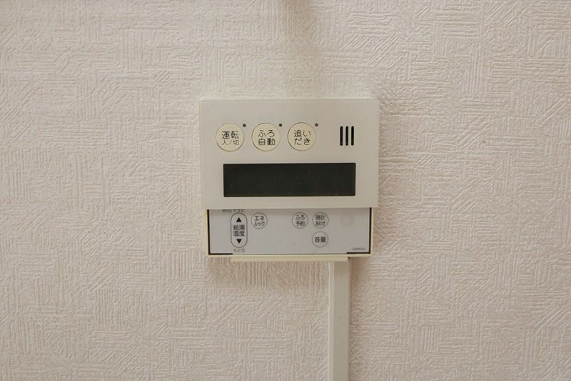 志智マンション セキュリティ