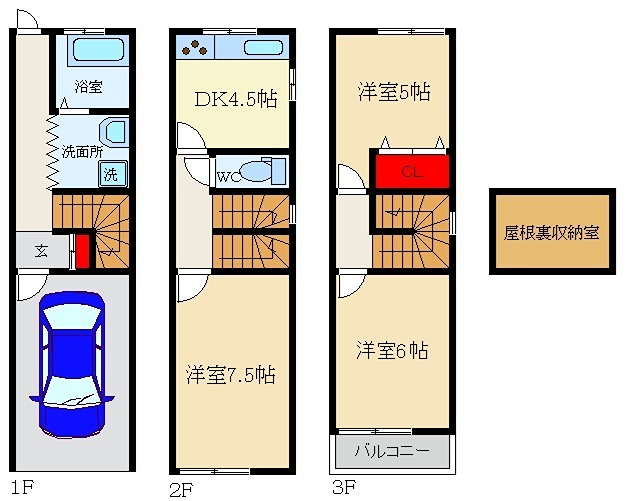 伊加賀栄町　借家 間取り