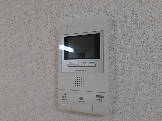 グランソレイユ楠葉Ⅲ その他設備