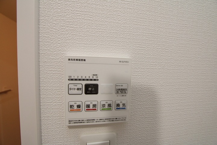 D porta annex その他共有部分