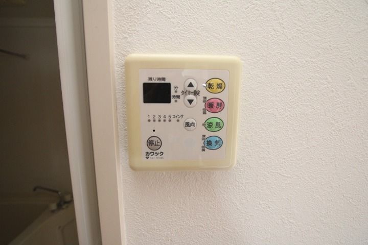 コンフォートビレッジ A セキュリティ