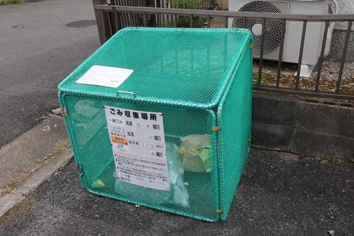谷嶋ハイツ その他共有部分