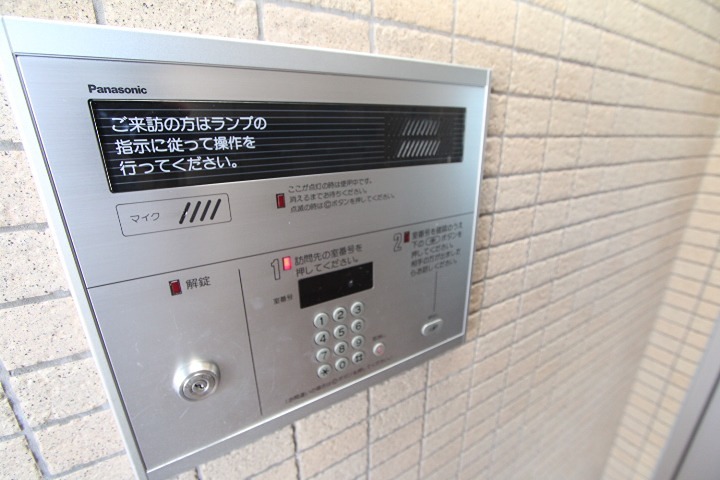 ツインヒルズ セキュリティ