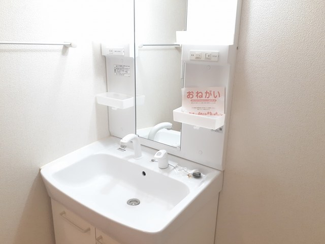 グランソレイユ楠葉 洗面所