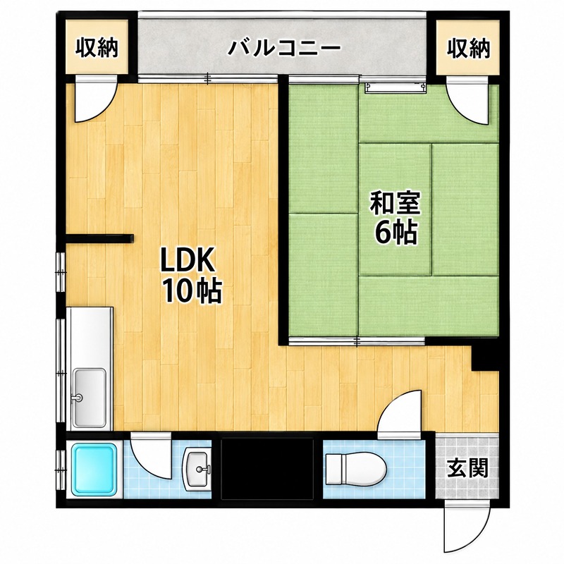 伸和マンション 間取り
