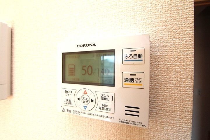 テラス星ヶ丘 その他共有部分