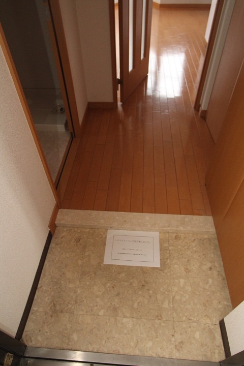 ピコットI 玄関