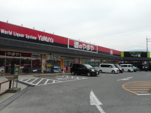 シャンティール その他
