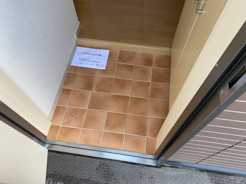 コムズスクエア西禁野 玄関