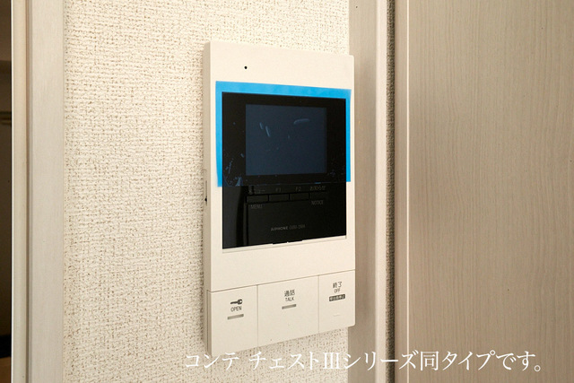 プログレＮ８ その他設備