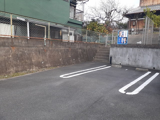 ひまわり 駐車場
