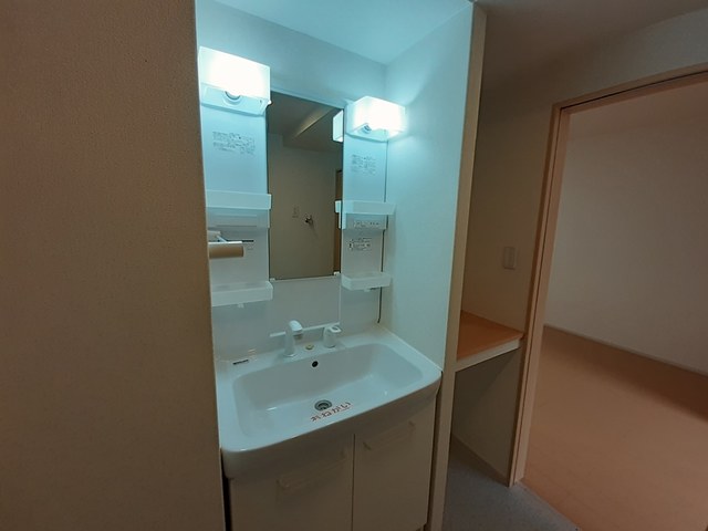 ひまわり 洗面所