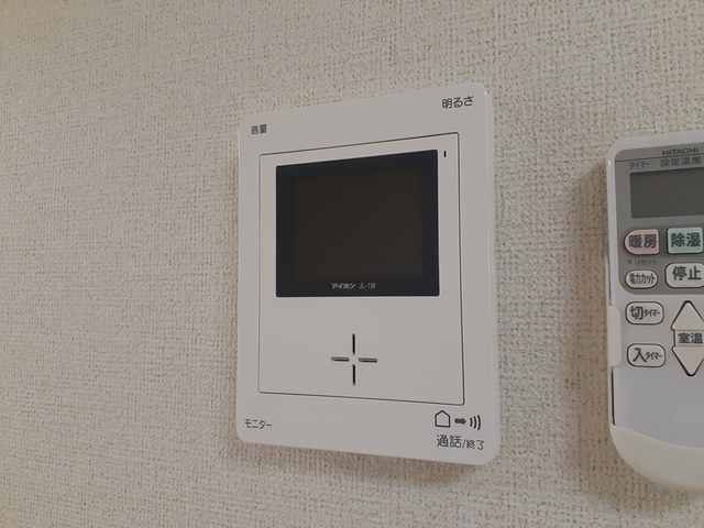 ひまわり その他設備