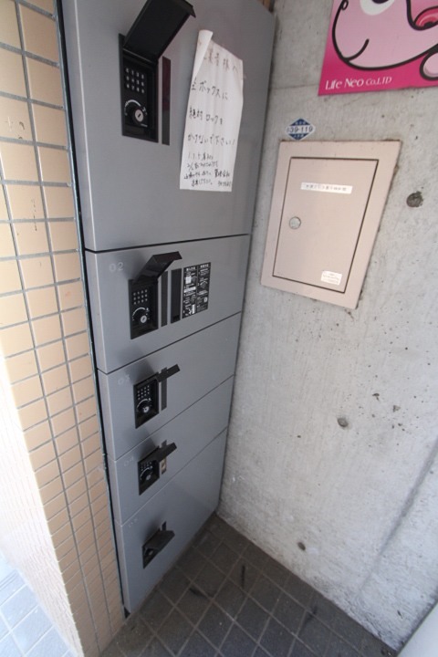 ラフィーネ枚方Ⅲ その他設備