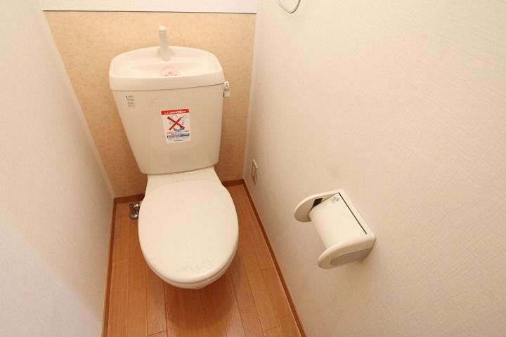 エルツイン　Ａ トイレ