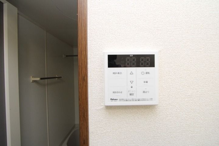 アンプルール モンターニュ セキュリティ