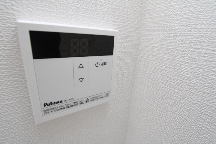大阪府枚方市出口２丁目１０-１ セキュリティ