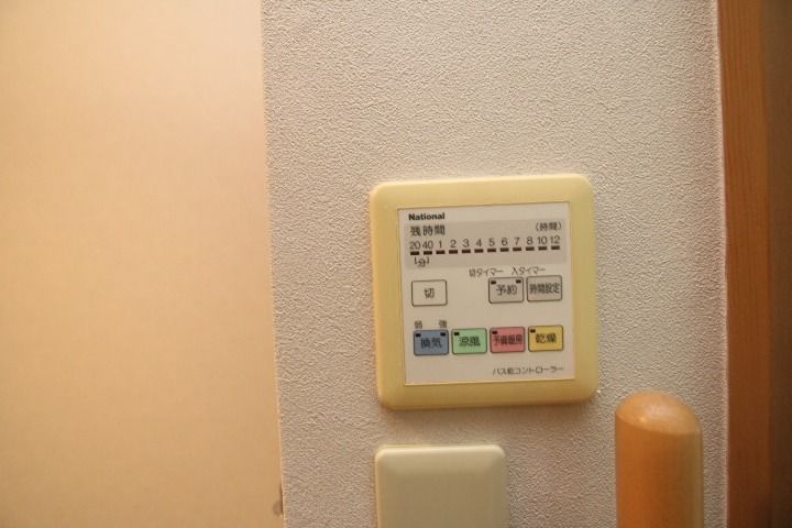プラスドサンテ・ドゥ セキュリティ
