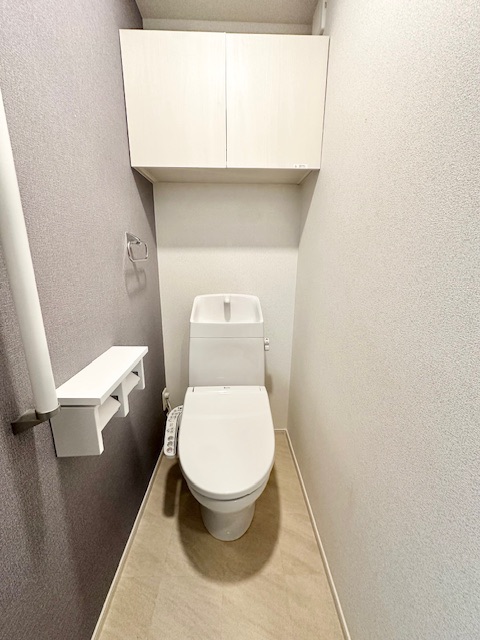 楽園 トイレ
