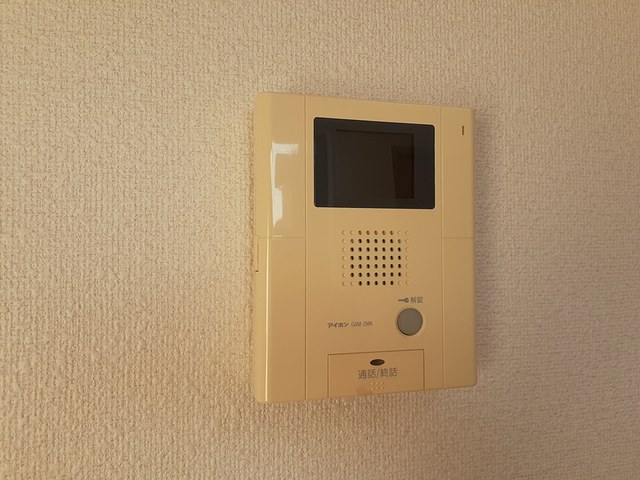 メゾン・ソウザⅡ その他設備