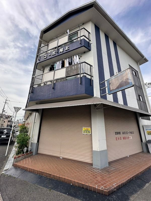 コーポ尾上 外観