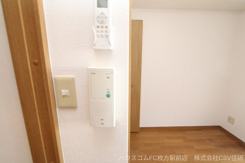 ハッピーアウル セキュリティ
