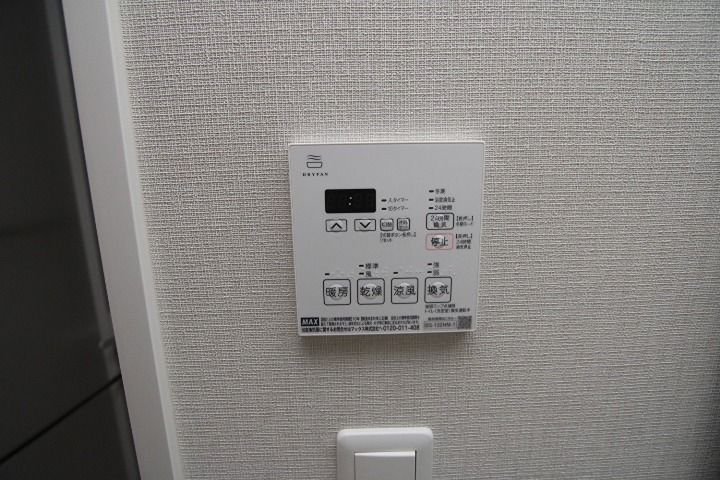COLORE' HIRAKATA その他