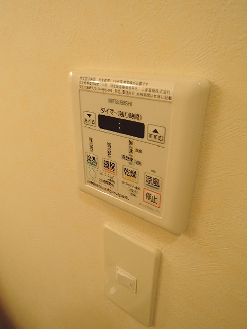 パスライト枚方香里園 セキュリティ
