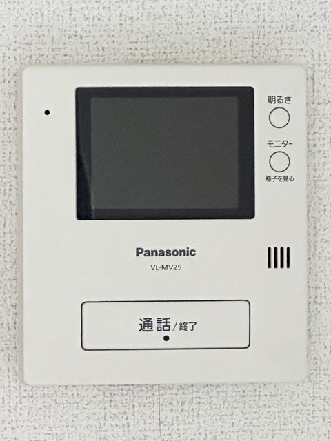 エクセルシス その他設備
