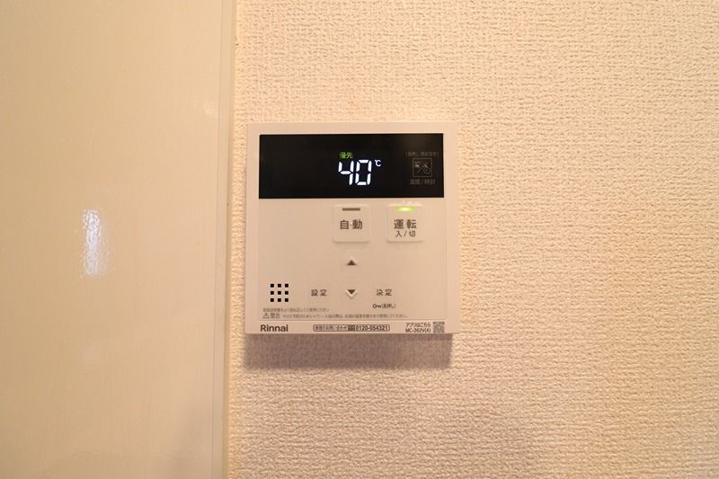 Repos(ﾙﾎﾟ） エントランス