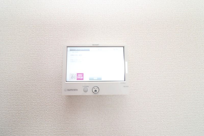 Repos(ﾙﾎﾟ） セキュリティ