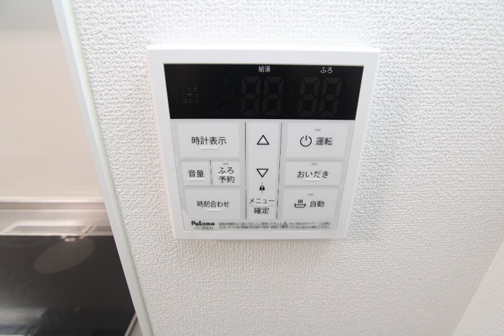 クリエオーレ春日元町 その他設備
