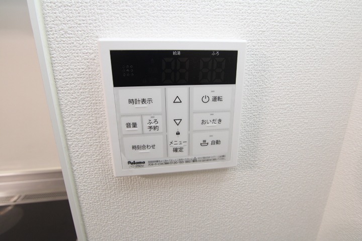 クリエオーレ春日元町 セキュリティ