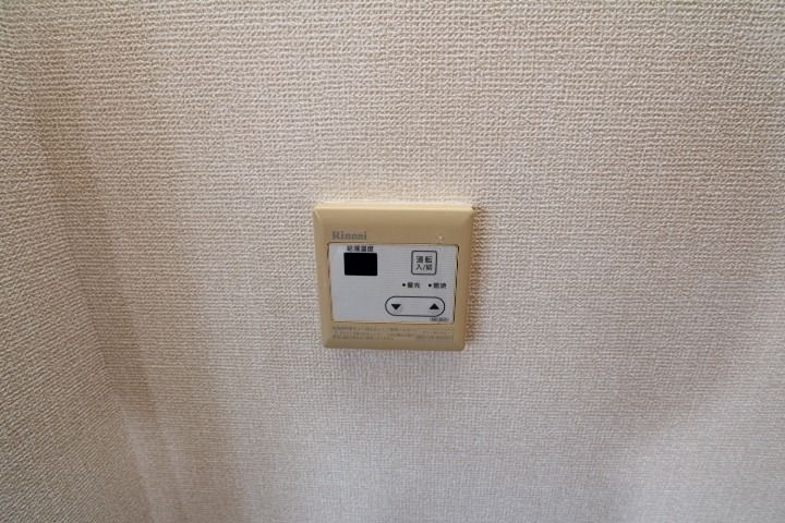 Ｍ’プラザ津田駅前三番館 セキュリティ