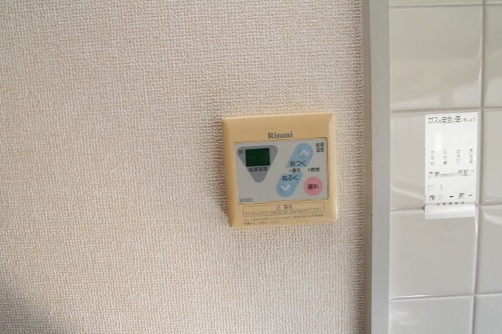 Ｍ’プラザ津田駅前五番館 その他設備