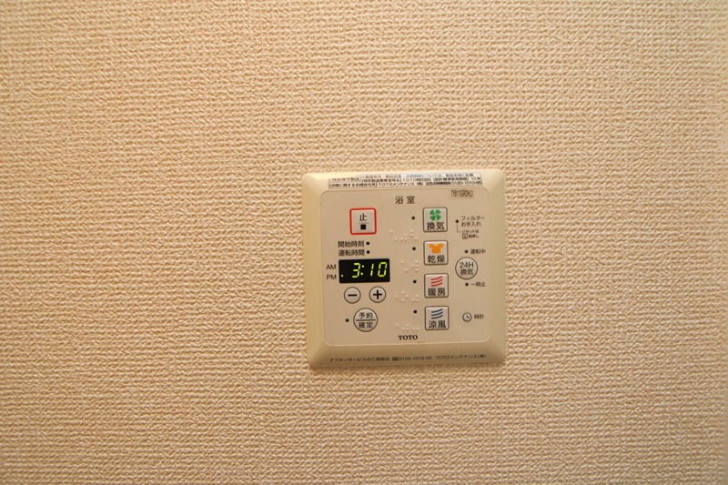 モデラート セキュリティ