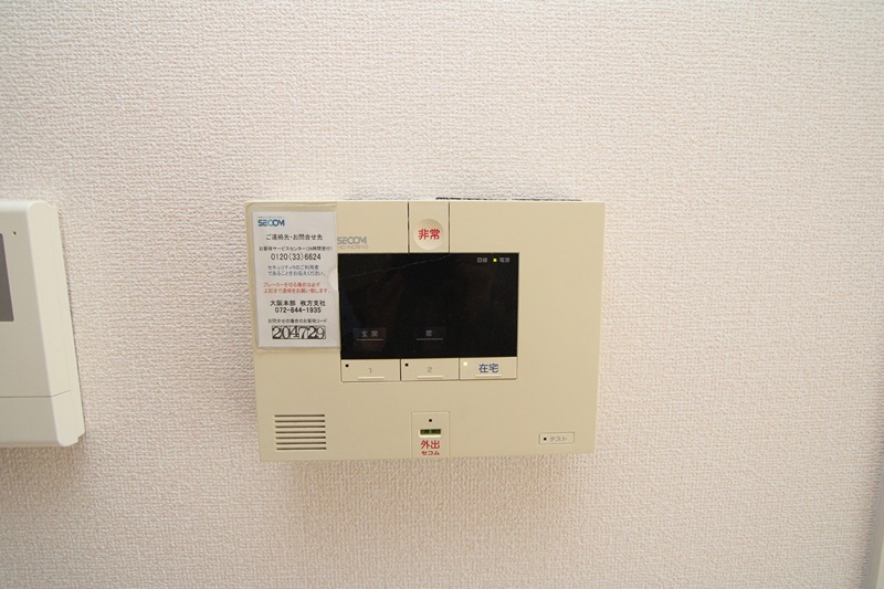 モデラート セキュリティ