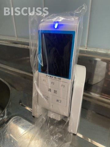 泉マンション その他