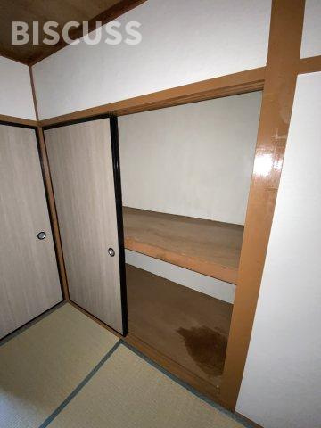 東妻文化 収納