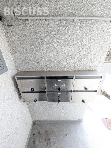 泉マンション その他設備