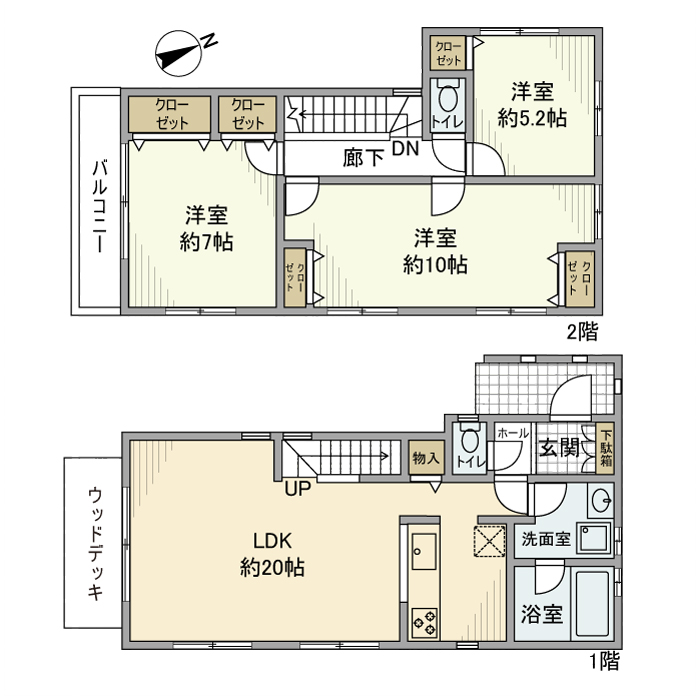 西寺尾戸建 間取り