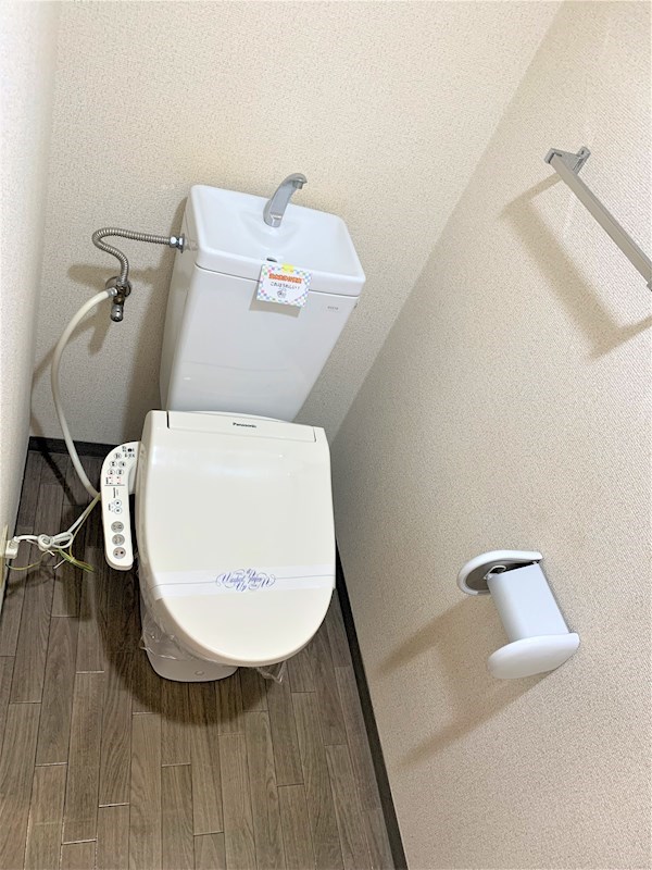 エマーレ新川崎 トイレ