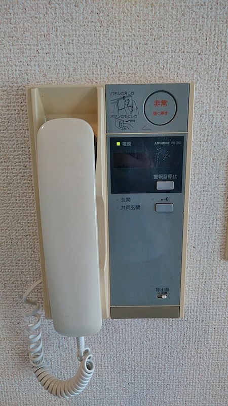 エマーレ新川崎 セキュリティ
