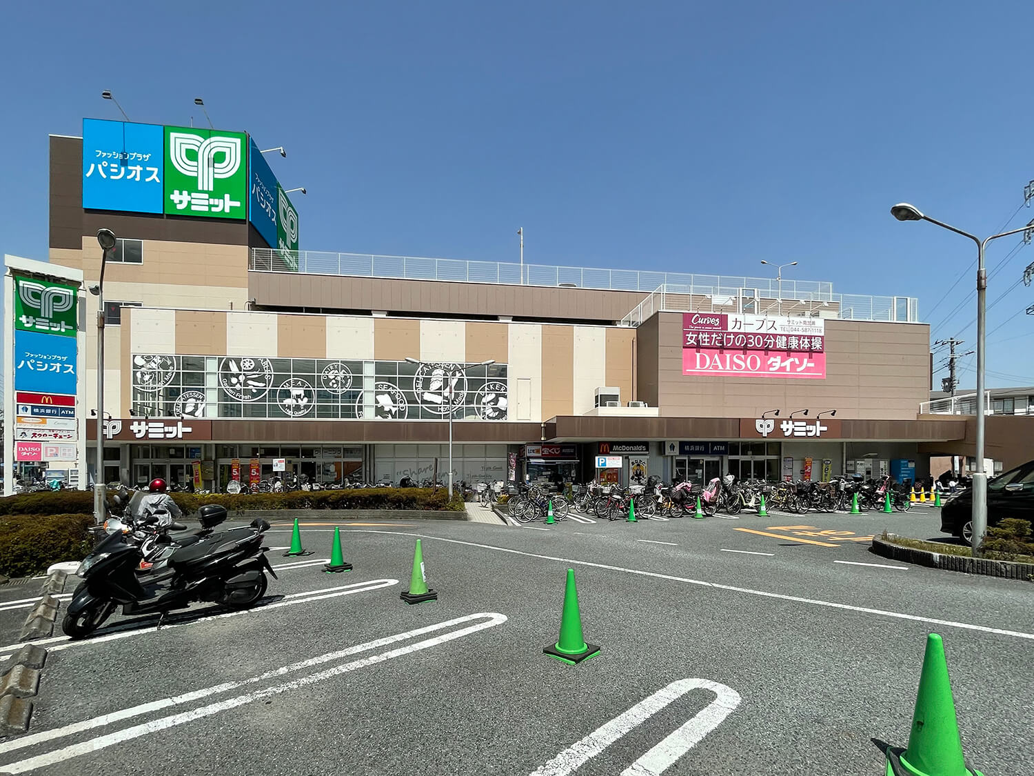 ニューガイア川崎№70 スーパー